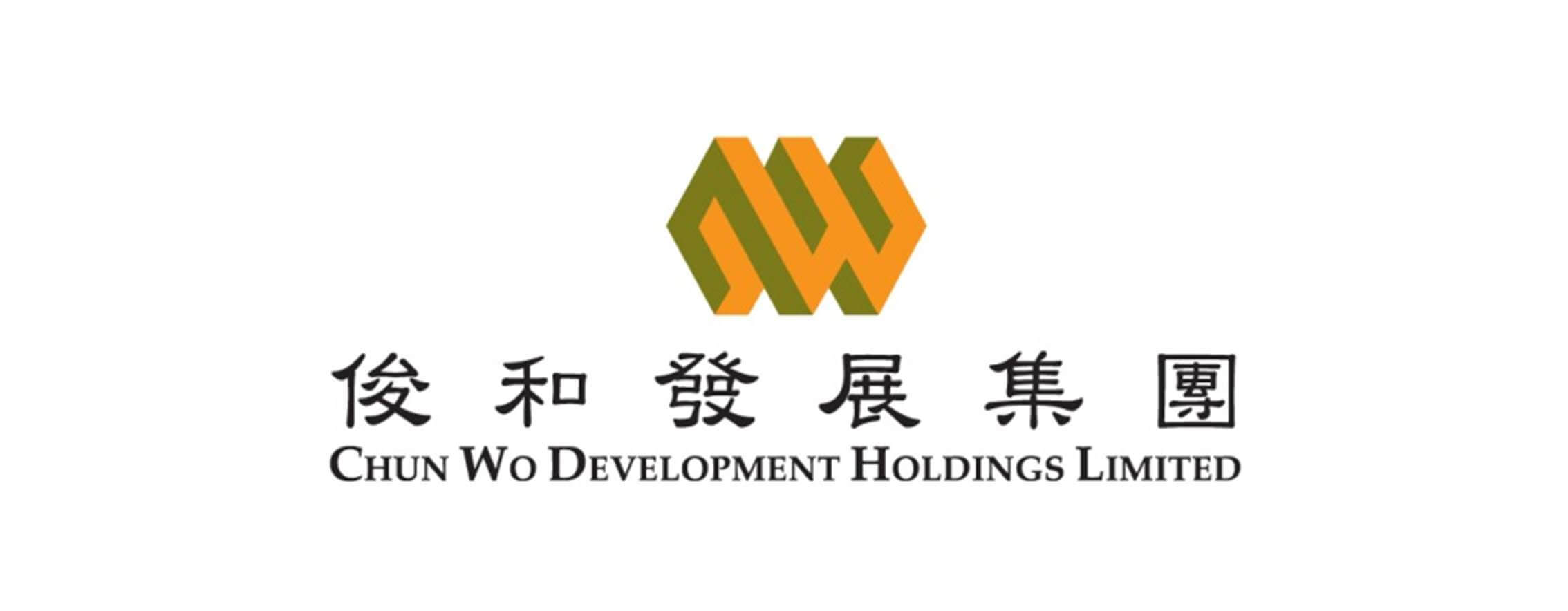Chun Wo Development Holdings Limited
